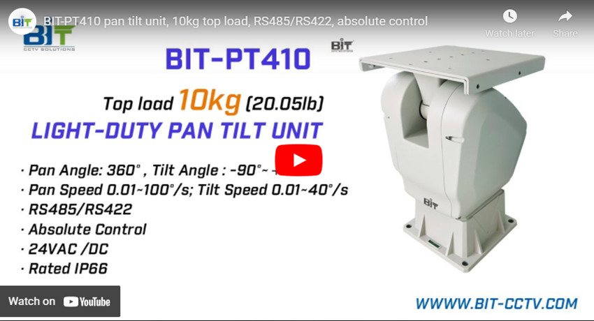 устройство BIT - PT410, нагрузка на вершину 10 кг, RS485 / RS422, абсолютное управление
